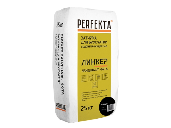 Купить затирку для брусчатки водонепроницаемая Perfekta Линкер Ландшафт Фуга (цвет черный) в Москве