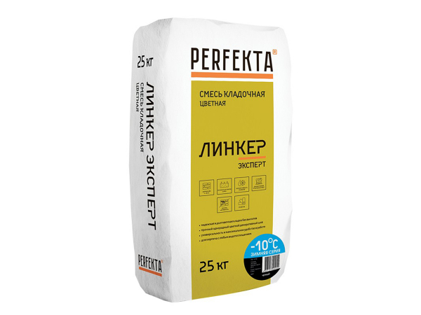 Купить цветную кладочную смесь PERFEKTA Линкер Эксперт ЗИМА - черная (25 кг) в Москве