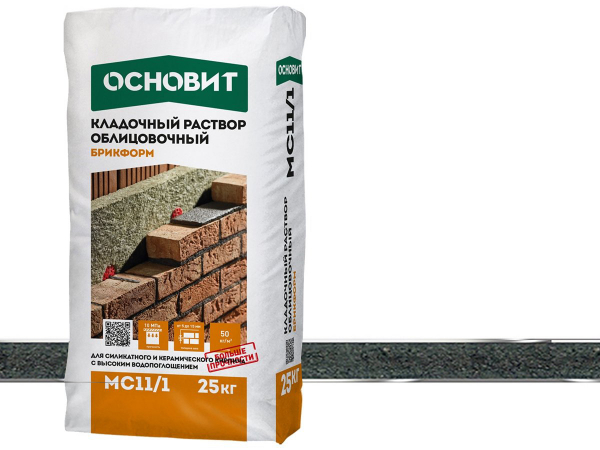 Купить цветную кладочную смесь Основит БРИКФОРМ  MC-11/1 Hand Form Brick - 026 гранитно-серый (25 кг) в Москве