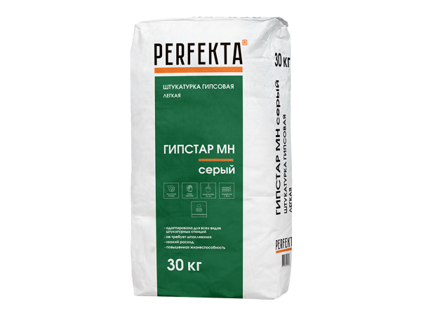 Купить штукатурку гипсовую легкую Perfekta Гипстар МН серый, 30 кг в Москве