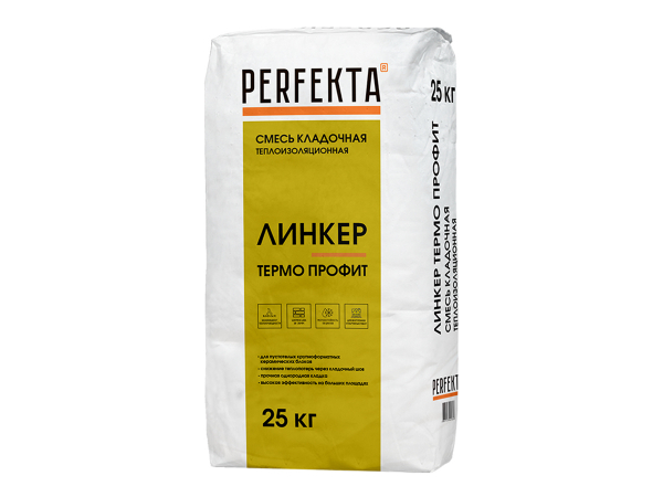 Купить смесь кладочную теплоизоляционную Perfekta Линкер Термо Профит, 25 кг в Москве