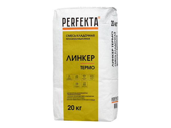 Купить смесь кладочную теплоизоляционную Perfekta Линкер Термо, 20 кг в Москве