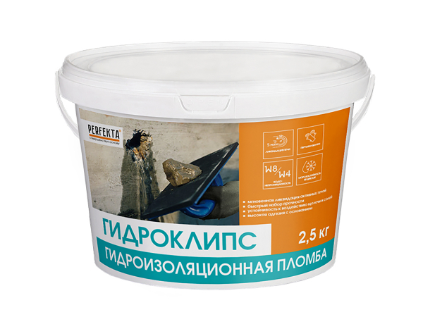 Купить гидроизоляционную пломбу Perfekta Гидроклипс, 2,5 кг в Москве