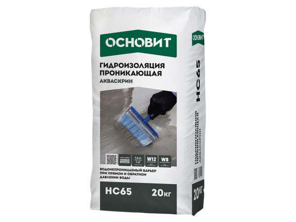 Купить гидроизоляцию проникающую ОСНОВИТ АКВАСКРИН НC65 (20 кг) в Москве
