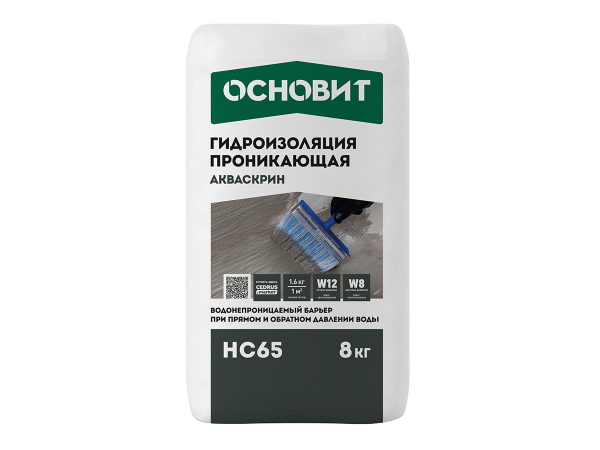 Купить гидроизоляцию проникающую ОСНОВИТ АКВАСКРИН НC65 (8 кг) в Москве