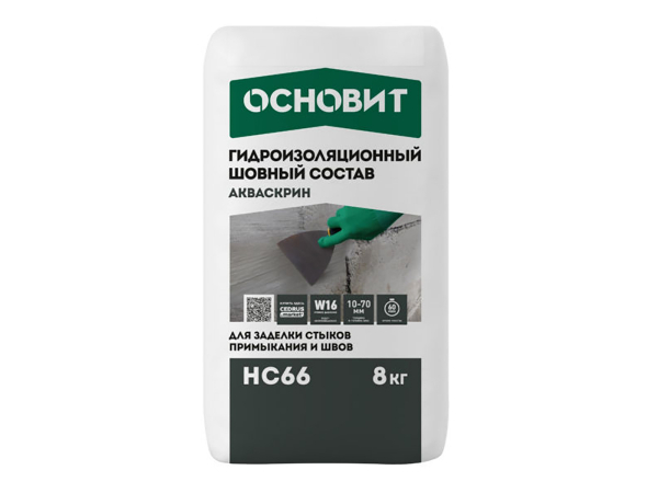 Купить гидроизоляционный шовный состав ОСНОВИТ АКВАСКРИН НC66 (8 кг) в Москве