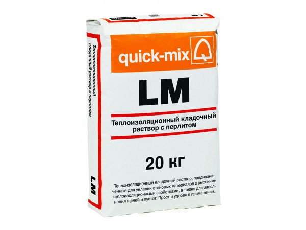 Купить теплоизоляционный кладочный раствор с перлитом Quick-mix LM арт.72453 для стен в Москве