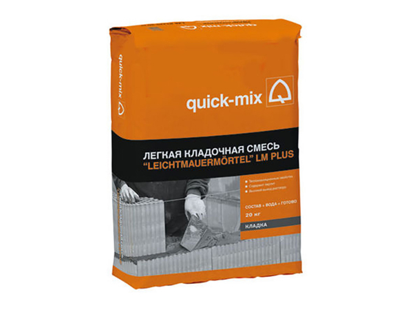 Купить nеплоизоляционный кладочный раствор с перлитом Quick-mix LM plus арт.72748 в Москве