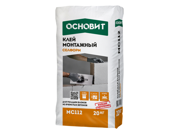 Купить монтажную смесь ОСНОВИТ СЕЛФОРМ MC112 для пено- и газобетона в Москве