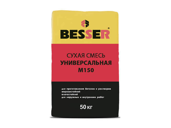Купить сухую универсальную смесь Besser М-150 (50 кг) в Москве