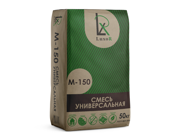 Купить сухую универсальную смесь LuxoR М-150 (50 кг) в Москве