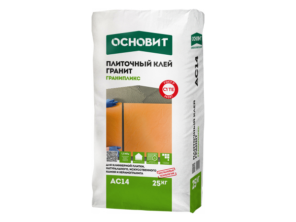 Купить плиточный клей беспылевой ОСНОВИТ ГРАНИПЛИКС AC14 для плитки, керамогранита, гранита и натурального камня в Москве