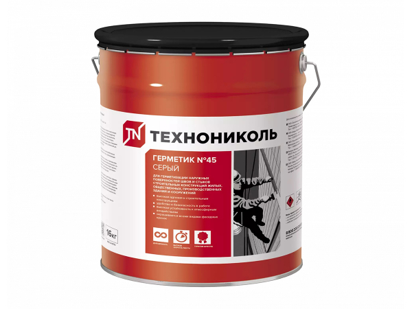 Купить герметик бутилкаучуковый ТМ Технониколь ТН №45 серый, 16 кг в Москве