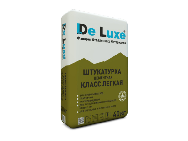 Купить штукатурку цементную De Luxe КЛАСС ЛЕГКАЯ ГОСТ (40 кг) в Москве