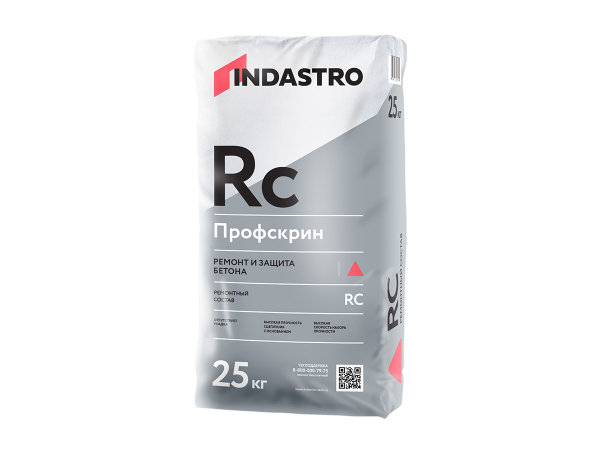 Купить ремонтный состав тиксотропного типа Indastro Профскрин RC45 1.25 в Москве