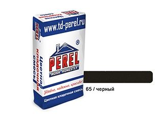 Цветной кладочный раствор Perel NL - 0165 черный (фасовка 50 кг)