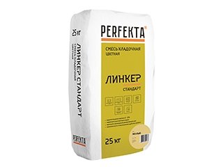 Цветная кладочная смесь PERFEKTA Линкер Стандарт - желтая, 25 кг