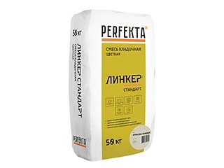 Цветная кладочная смесь PERFEKTA Линкер Стандарт - кремово-бежевая, 50 кг