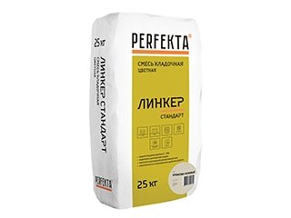 Цветная кладочная смесь PERFEKTA Линкер Стандарт - кремово-бежевая, 25 кг