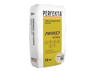 Цветная кладочная смесь PERFEKTA Линкер Оптима - кремово-бежевая, 50 кг
