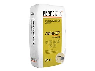 Цветная кладочная смесь PERFEKTA Линкер Оптима - бежевая, 50 кг