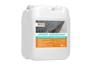 Строительная химия