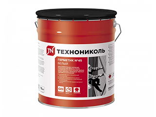 Строительная химия