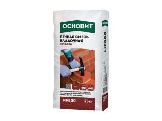 Смеси для печей и каминов