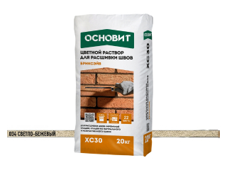 Цветные затирки
