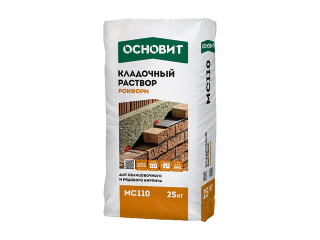 Растворы для рядовой кладки